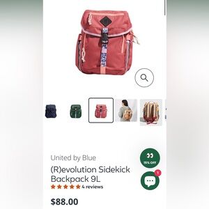 United by blue 9L backpack